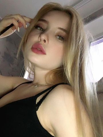 Проститутка Лея